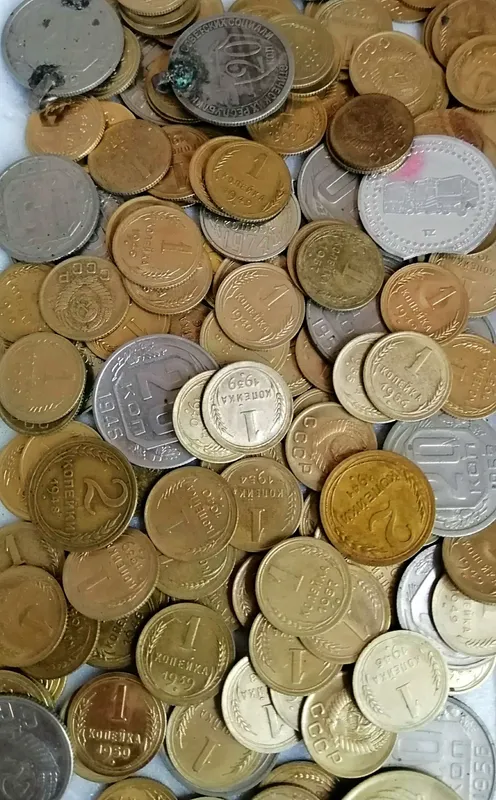 Дореформенные монеты ссср, унс состояние