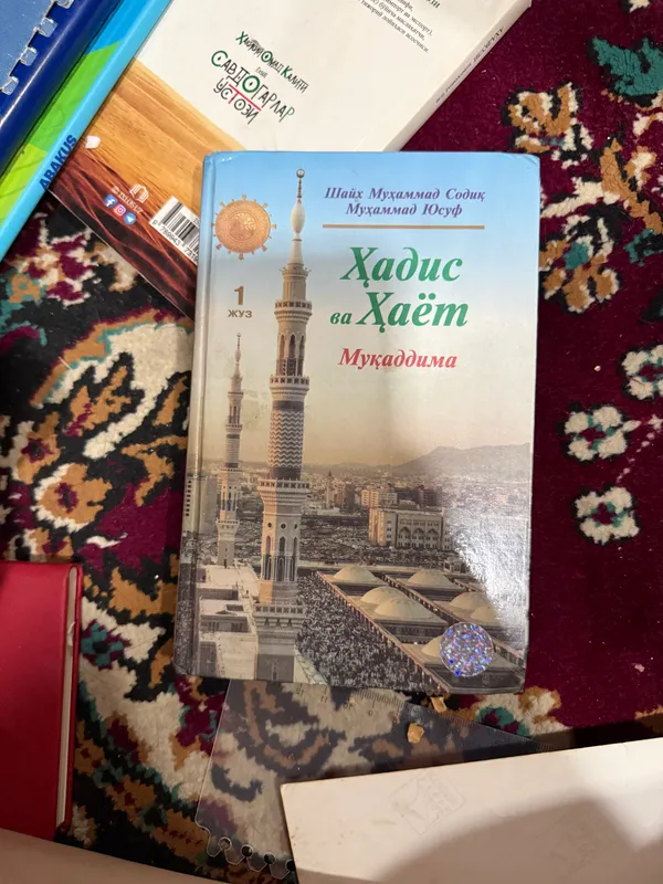 Книга 7 Книга 7
