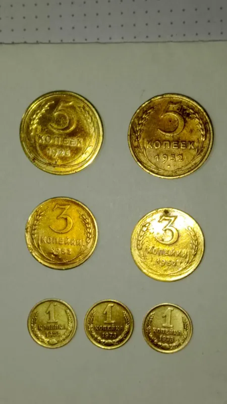 Продаю монеты СССР