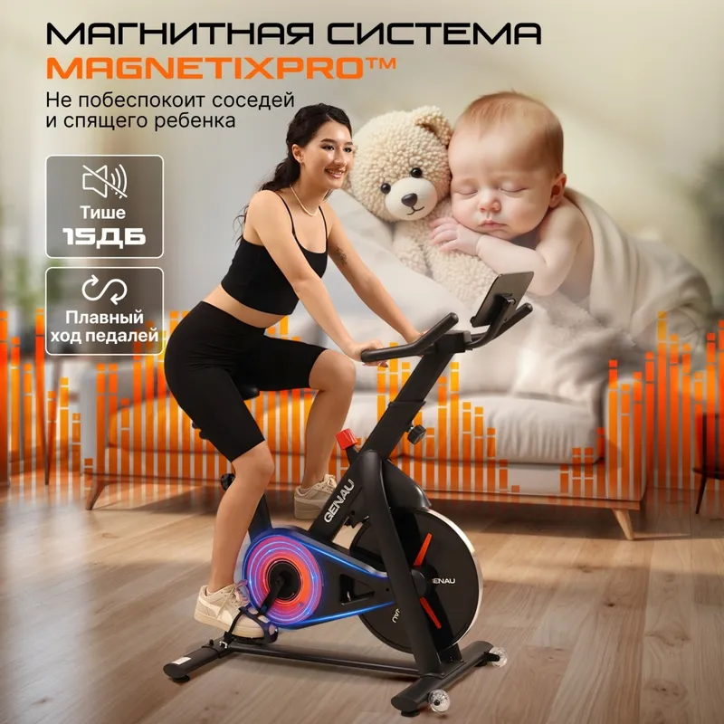 Genau Zest Pro C6 velotrenajyor 10