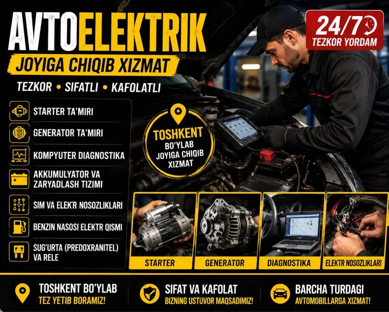 Avtoelektrik mashina ochish avto master perekurit usta aftoelektrik 1 Avtoelektrik mashina ochish avto master perekurit usta aftoelektrik 1