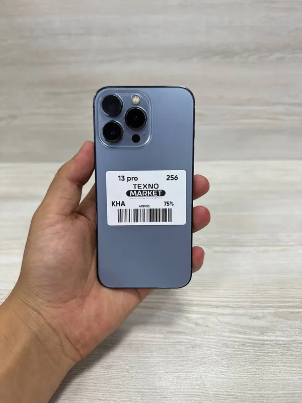 iPhone 13 Pro 1 iPhone 13 Pro 1