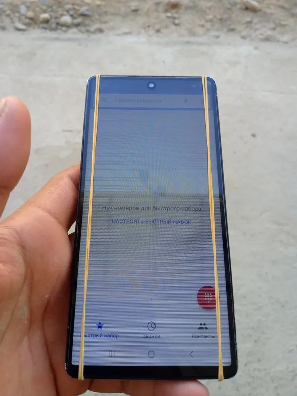 Samsung Galaxy x25 ultra 2 Samsung Galaxy x25 ultra 2