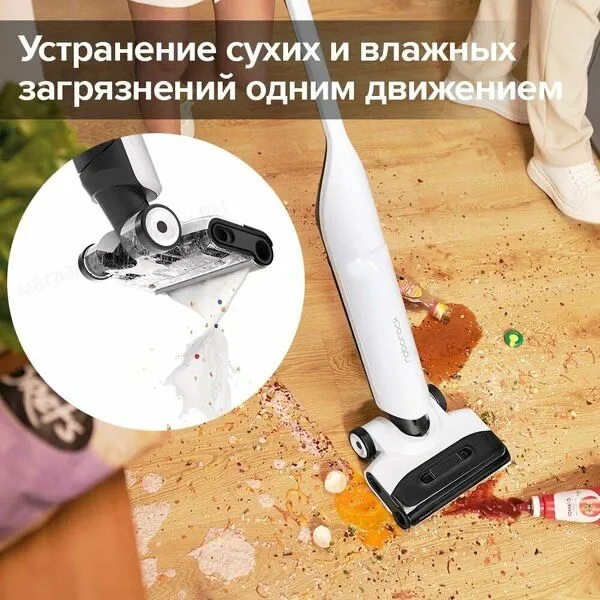 Roborock Flexi Lite tik tozalovchi changyutgichi 4 Roborock Flexi Lite tik tozalovchi changyutgichi 4