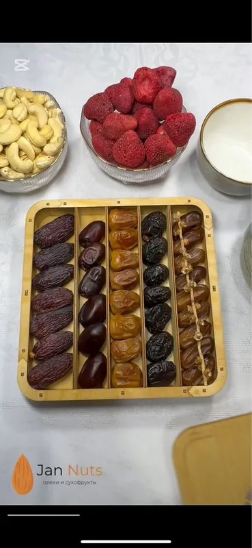 Подарочный набор, Рамадан, подарок на хаит, ramadan, quruq mevalar