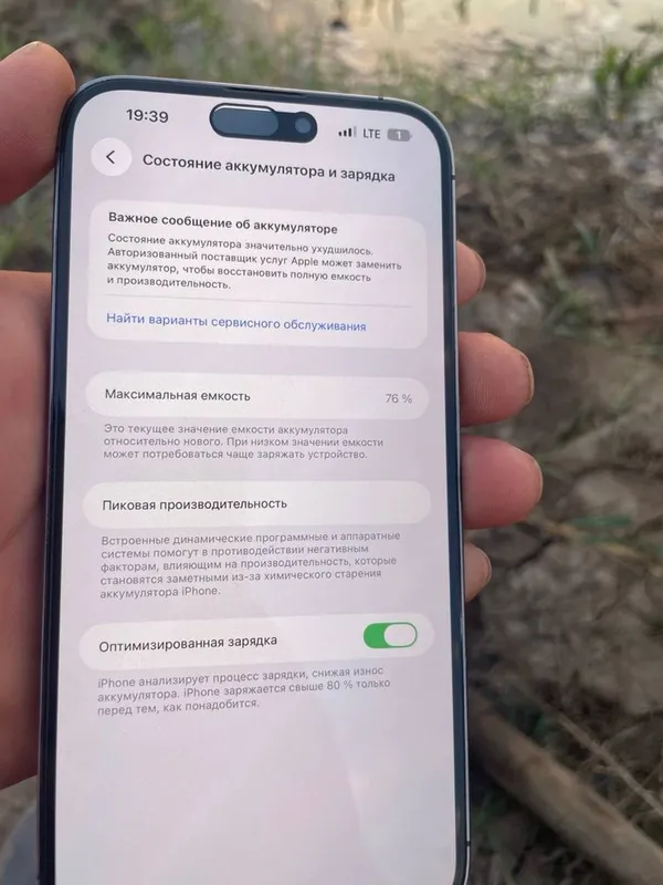 Iphone 14 pro max 2 ta sim 3 Iphone 14 pro max 2 ta sim 3