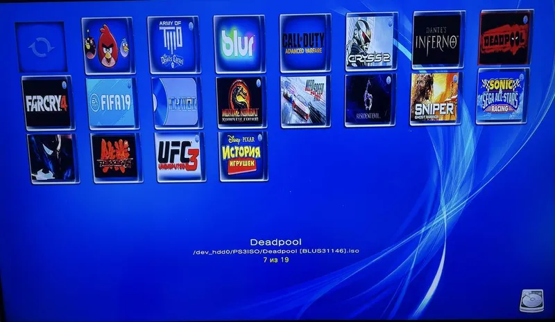 Playstation 3 slim — фото 1