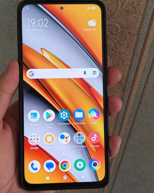 Xiaomi Poco F3 6/128 sotiladi 3