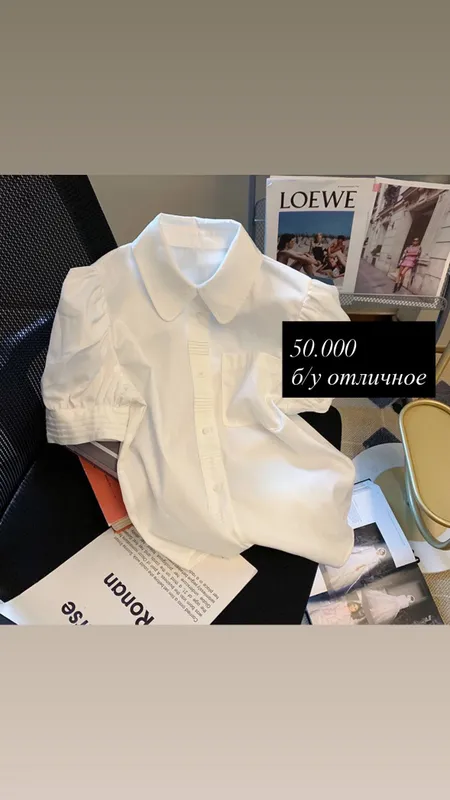Костюм 9 Костюм 9
