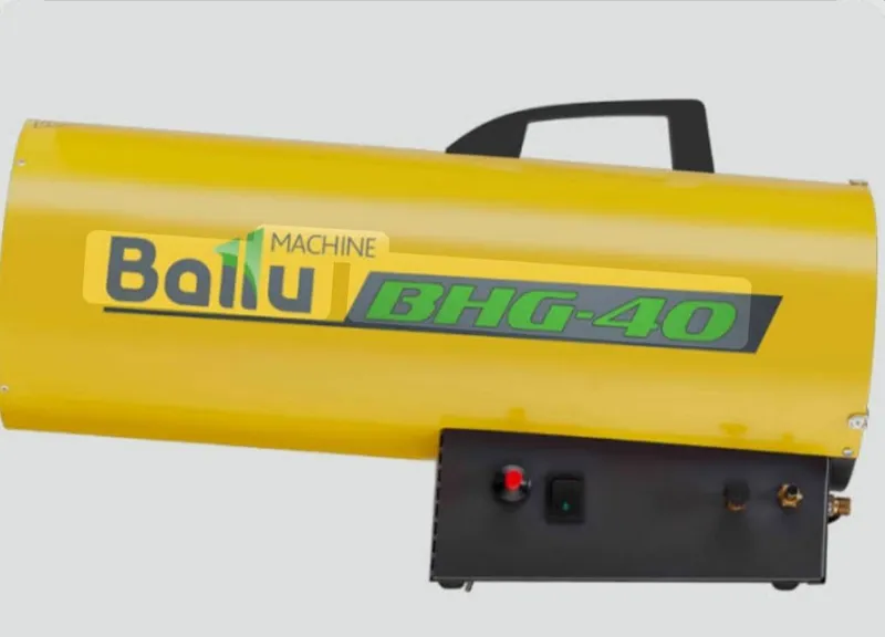 Газовая пушка Ballu BHG 40 2 Газовая пушка Ballu BHG 40 2