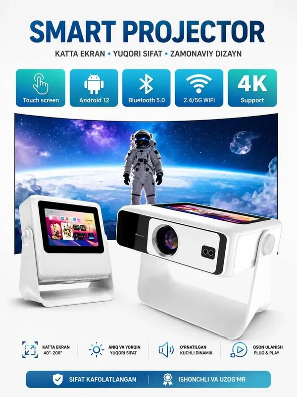 Proektor ka53 touch proektor Proektor ka53 touch proektor