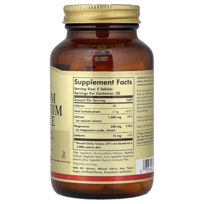 Solgar Calcium Magnesium Citrate 100 Tablets — фото 1 Solgar Calcium Magnesium Citrate 100 Tablets — фото 1