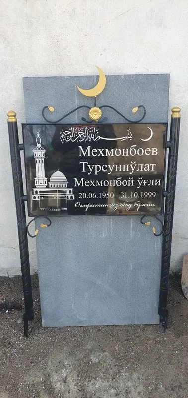 Qabr toshlari Granit va mramordan — фото 1