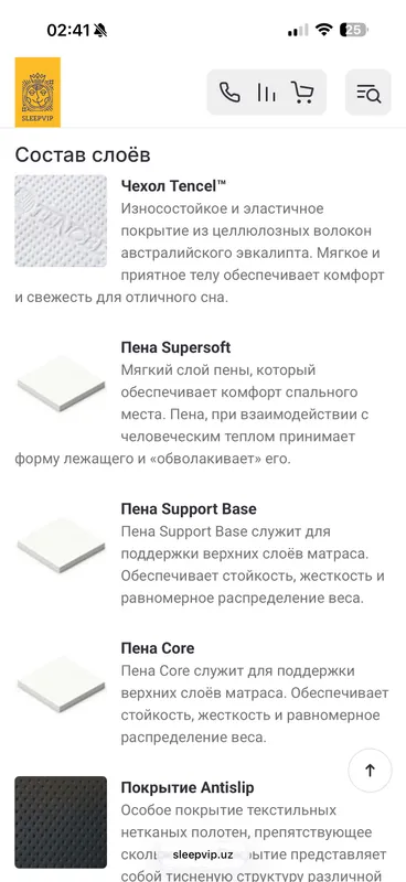 Продается Детская Б/У кровать с хорошим матрасом. — фото 3 Продается Детская Б/У кровать с хорошим матрасом. — фото 3