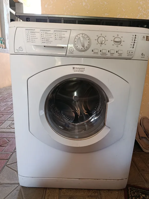 Hotpoint ARISTON