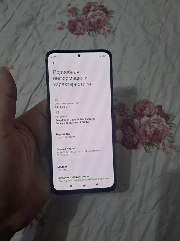 Redmi note 12 pro — фото 1