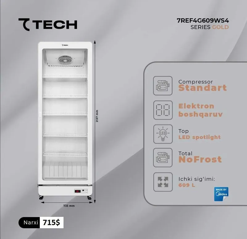 Vitrina Sovutgichi 7TECH! Arzon! Витринный холодильник 7TECH! Арзон! — фото 4