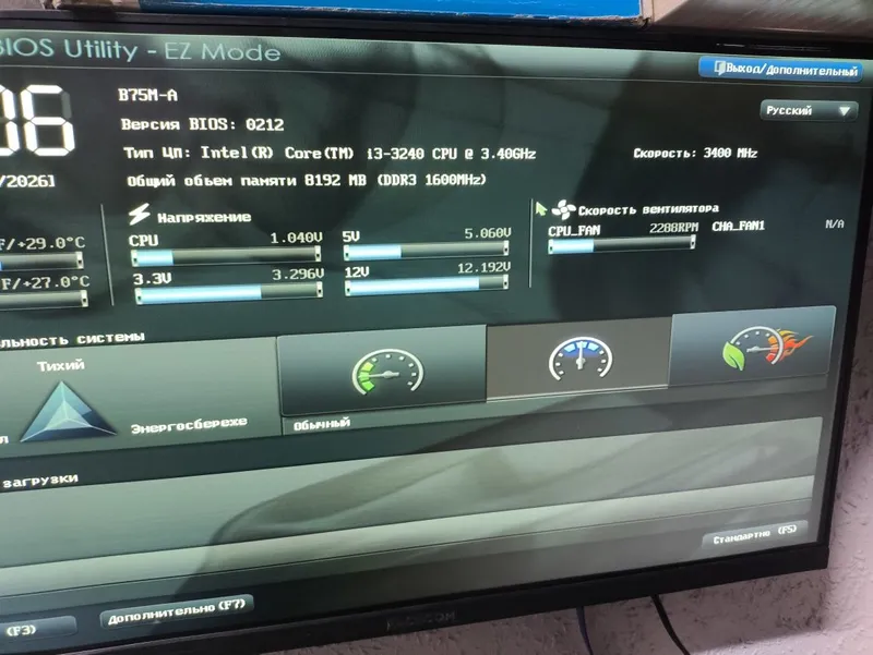 Asus B75+i3 3240+8Gb — фото 1