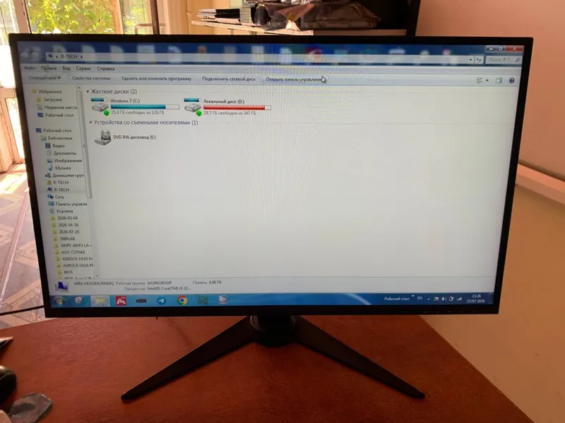Avtech pro 27lik monitor sotiladi 1