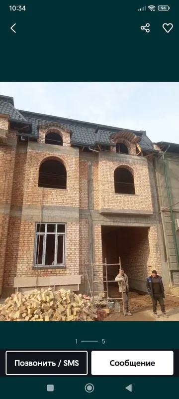Нолдан уйлар курамиз 1