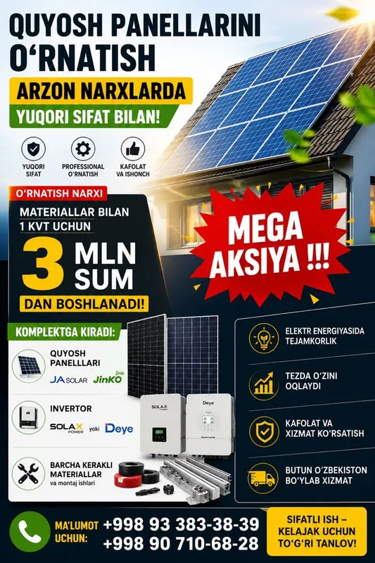 Куеш панель Солнечные панели Quyosh Panel