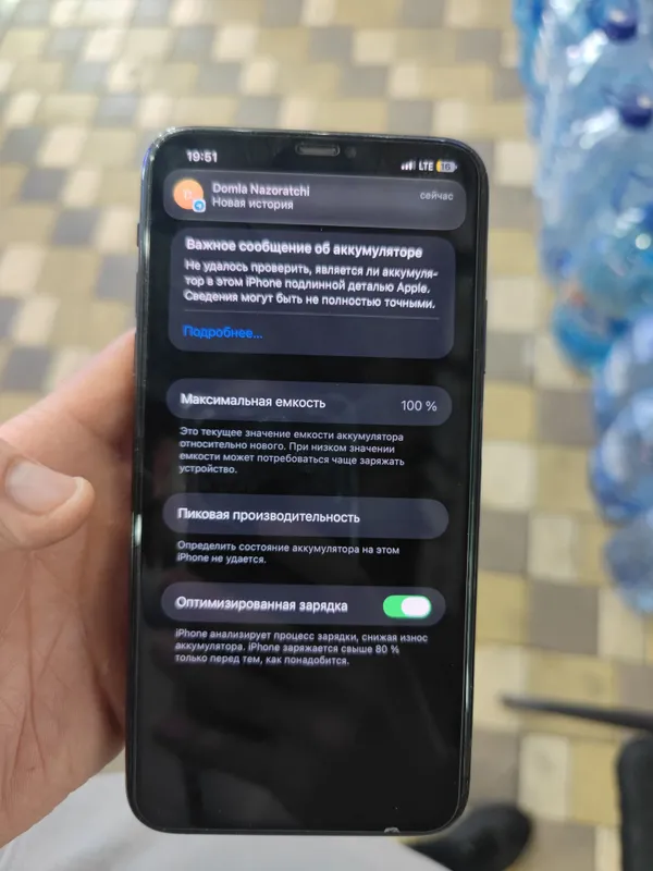 iPhone 11 Pro Max 256 ГБ 8