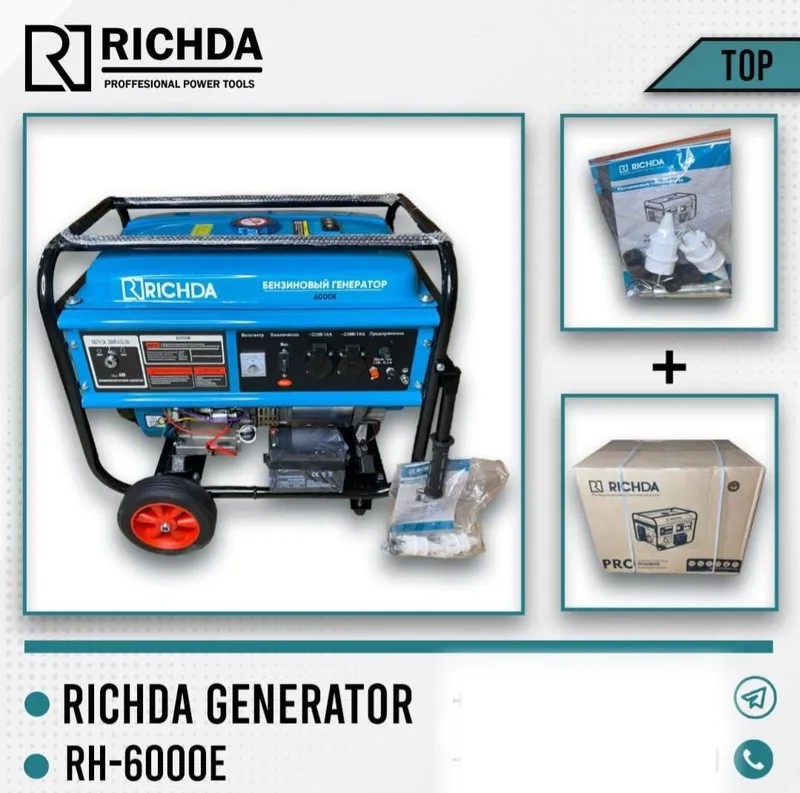 Generator divijok генератор движок — фото 3