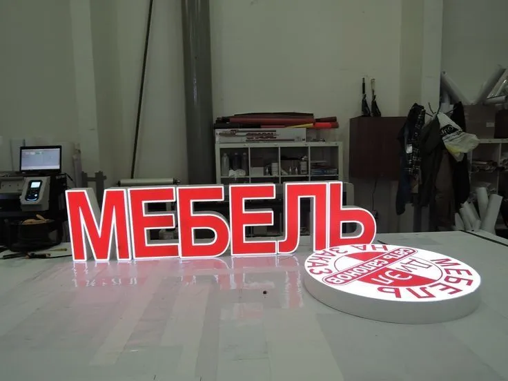 Bukva Neon Banner Reklama xizmatlari