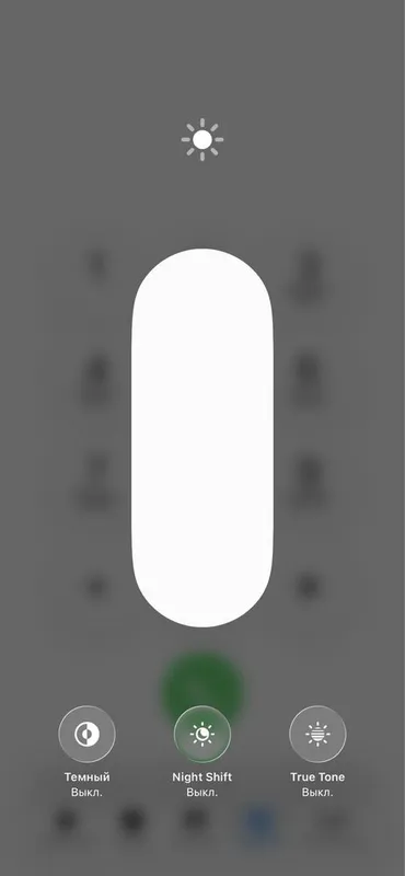 Ayfon 12 pro max 256 gb