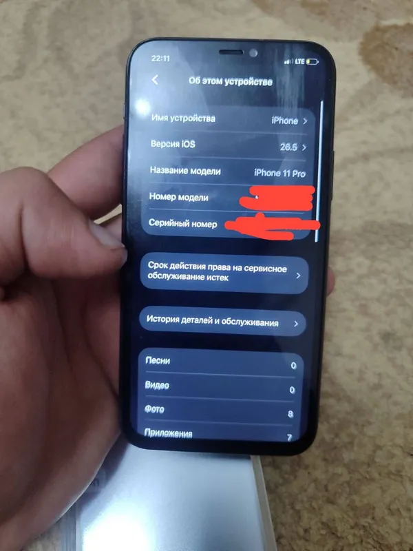 Iphone 11 pro 256 gb