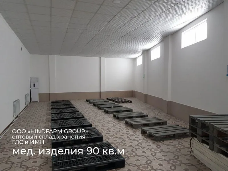 Сдается склад (фарм) 7