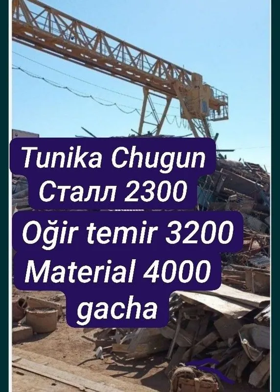 Metallom metallolom металлом olamiz металлом металолом metallom пирём Metallom metallolom металлом olamiz металлом металолом metallom пирём
