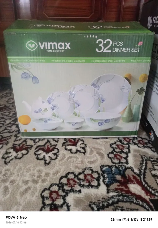 vimax 32 nabor vimax 32 nabor