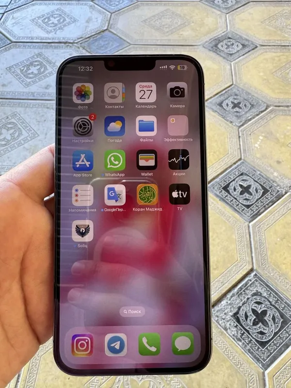 iPhone 13 Pro Max 256 3 iPhone 13 Pro Max 256 3