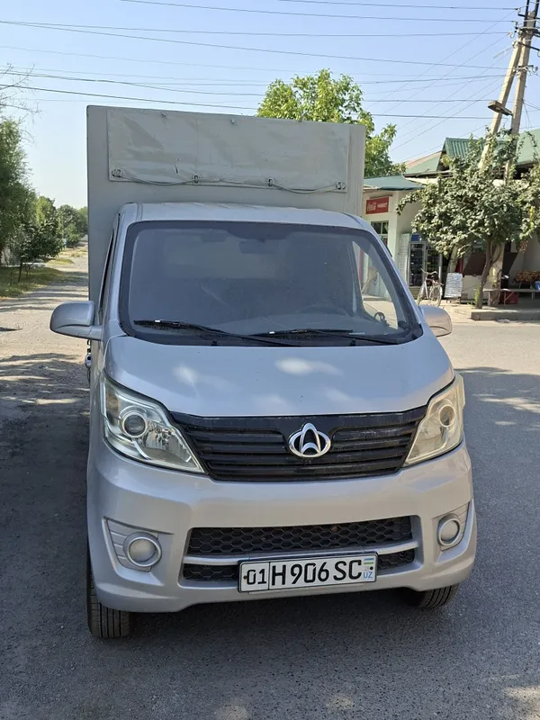 Changan Sotiladi 2 Changan Sotiladi 2