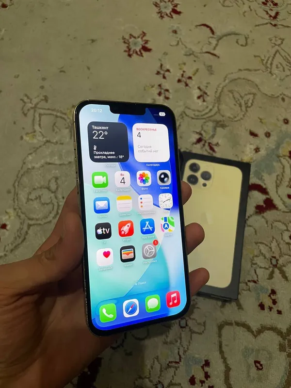 iPhone 13 Pro Max, идеальное состояние 10/7 3
