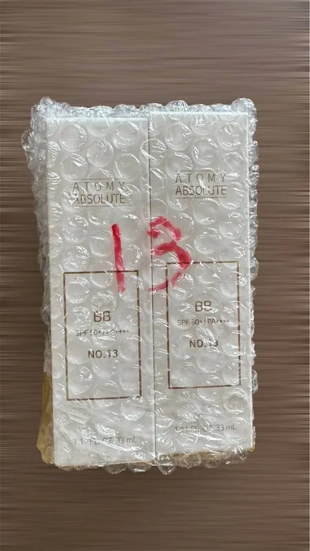 BB tanalka 2 BB tanalka 2