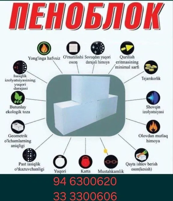 Penablok gipsablok 5 Penablok gipsablok 5