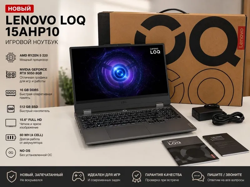 Yangi o‘yin noutbuki Lenovo LOQ 15AHP10 2