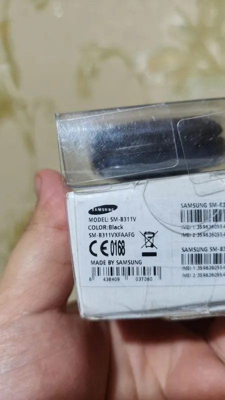 Samsung b311 yangi 2 Samsung b311 yangi 2