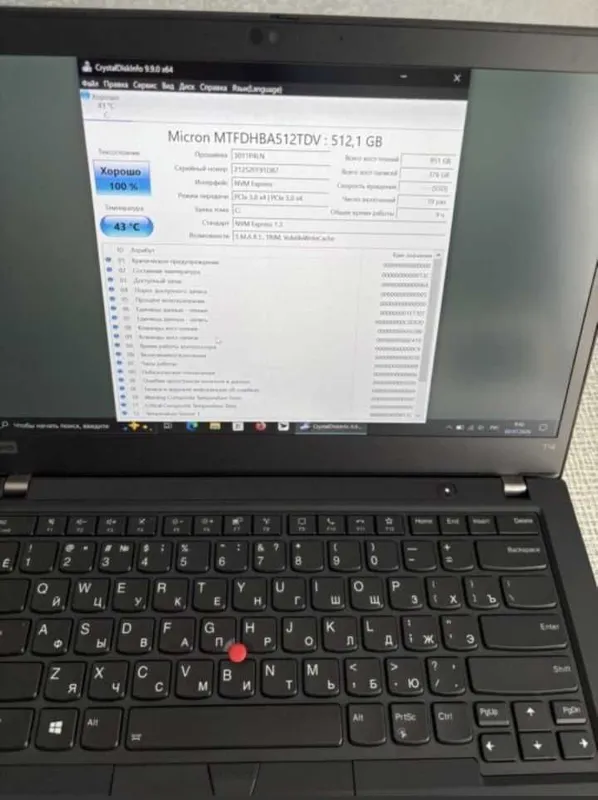 Lenovo ThinkPad T14 Gen 2 с 5 Lenovo ThinkPad T14 Gen 2 с 5