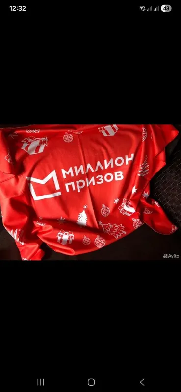 Новогодний плед 100 на 140 4