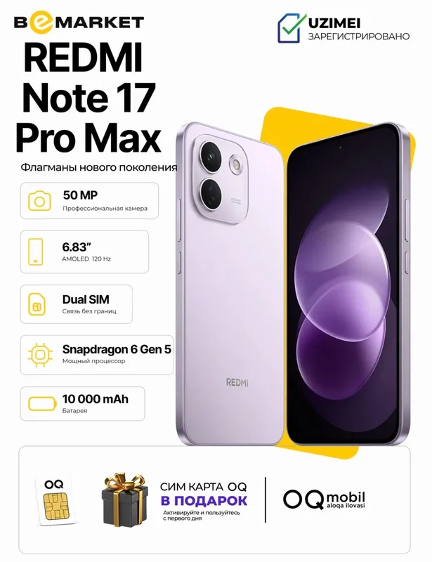 Smartfon Redmi Note 17 Pro Max 1 Smartfon Redmi Note 17 Pro Max 1