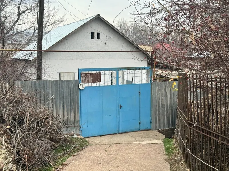 Продаётся дом в военном городке