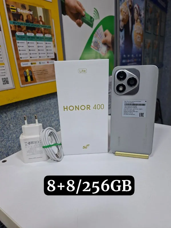 Honor 400 lite 5G 8+8/256GB — фото 1