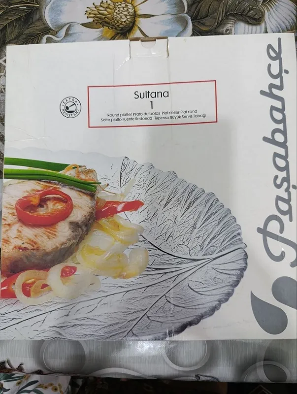 Блюдо от Sultana 1 Блюдо от Sultana 1