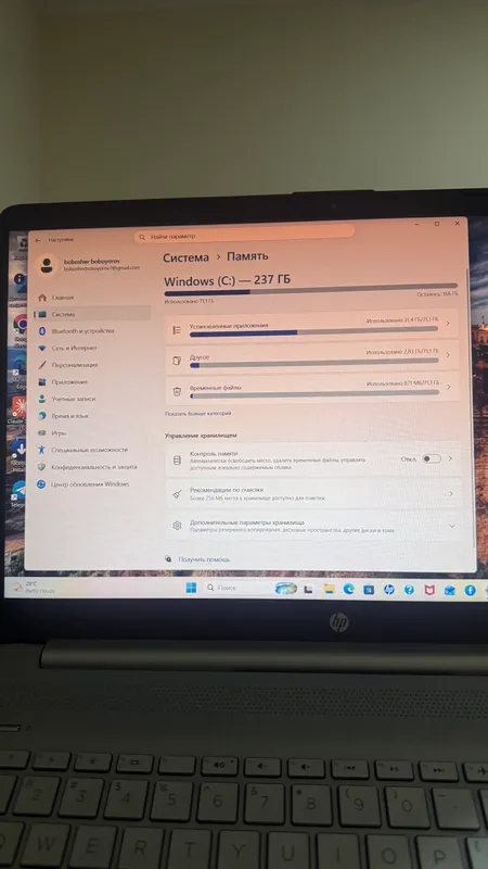 HP noutbook 2
