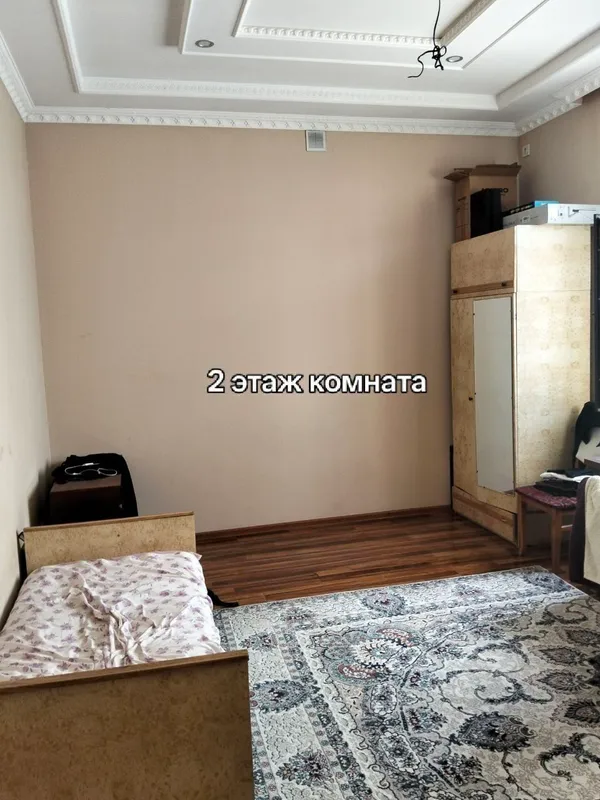 Уй сотилади 2 Уй сотилади 2