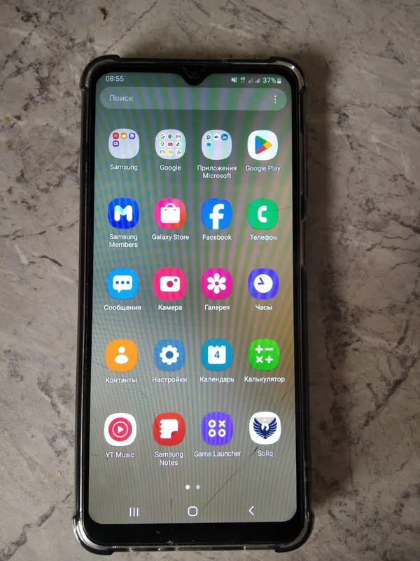 SOR4NI SOTLD AYBI YOQ PUL ZARUR — фото 2