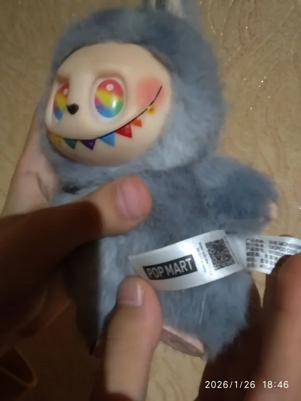 Kulrang Labubu. 3 Kulrang Labubu. 3
